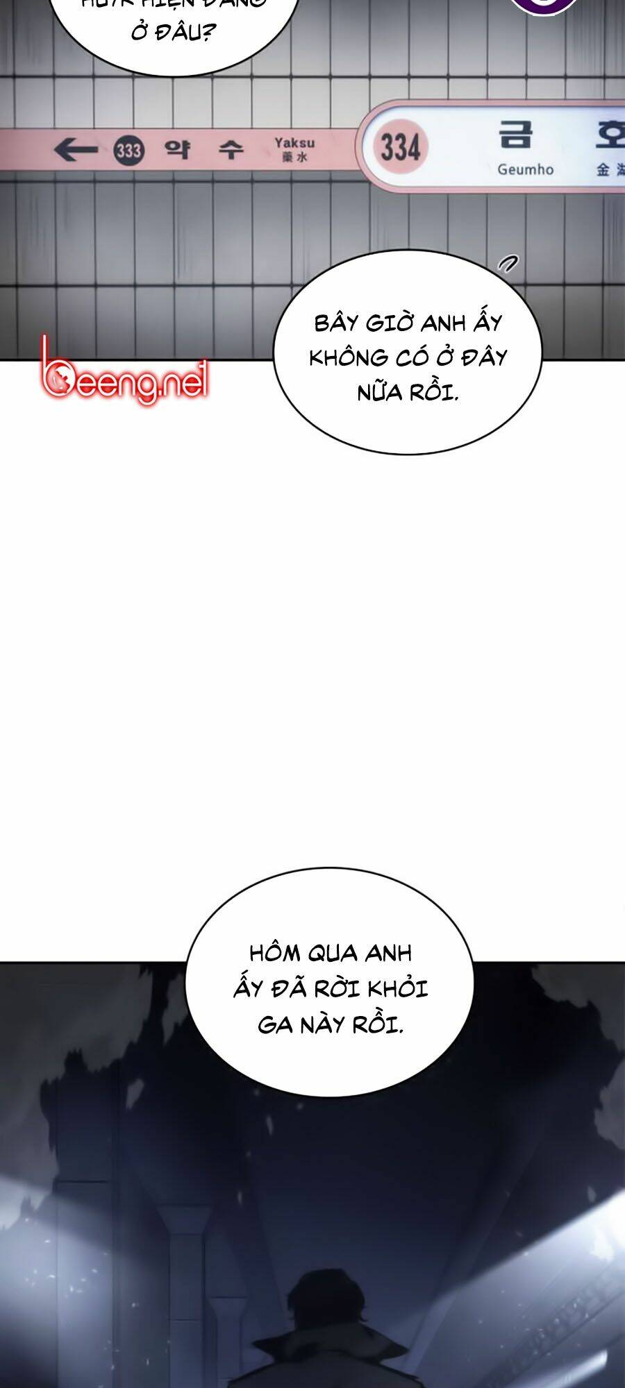 Toàn trí độc giả - Omniscient Reader - Chapter 17 - Page 11