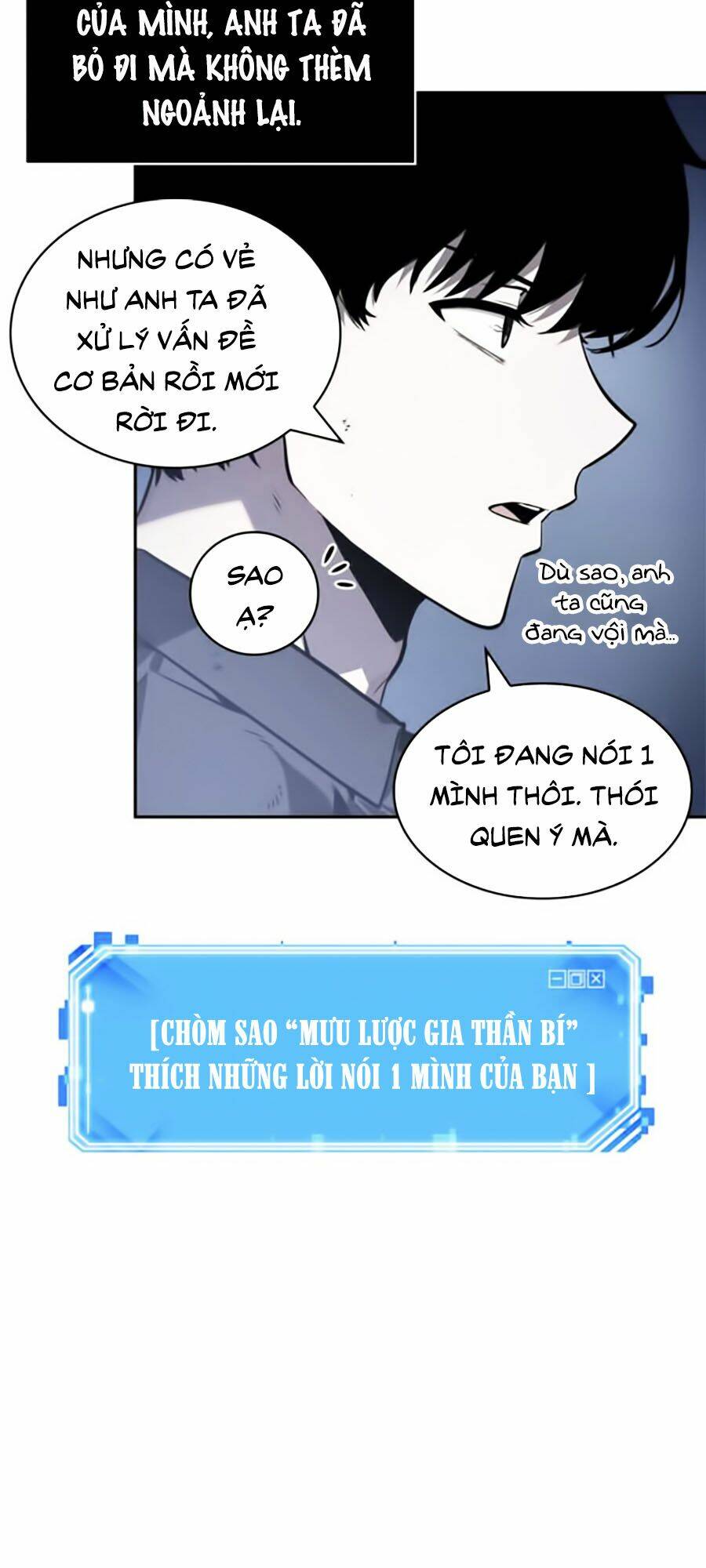 Toàn trí độc giả - Omniscient Reader - Chapter 17 - Page 15