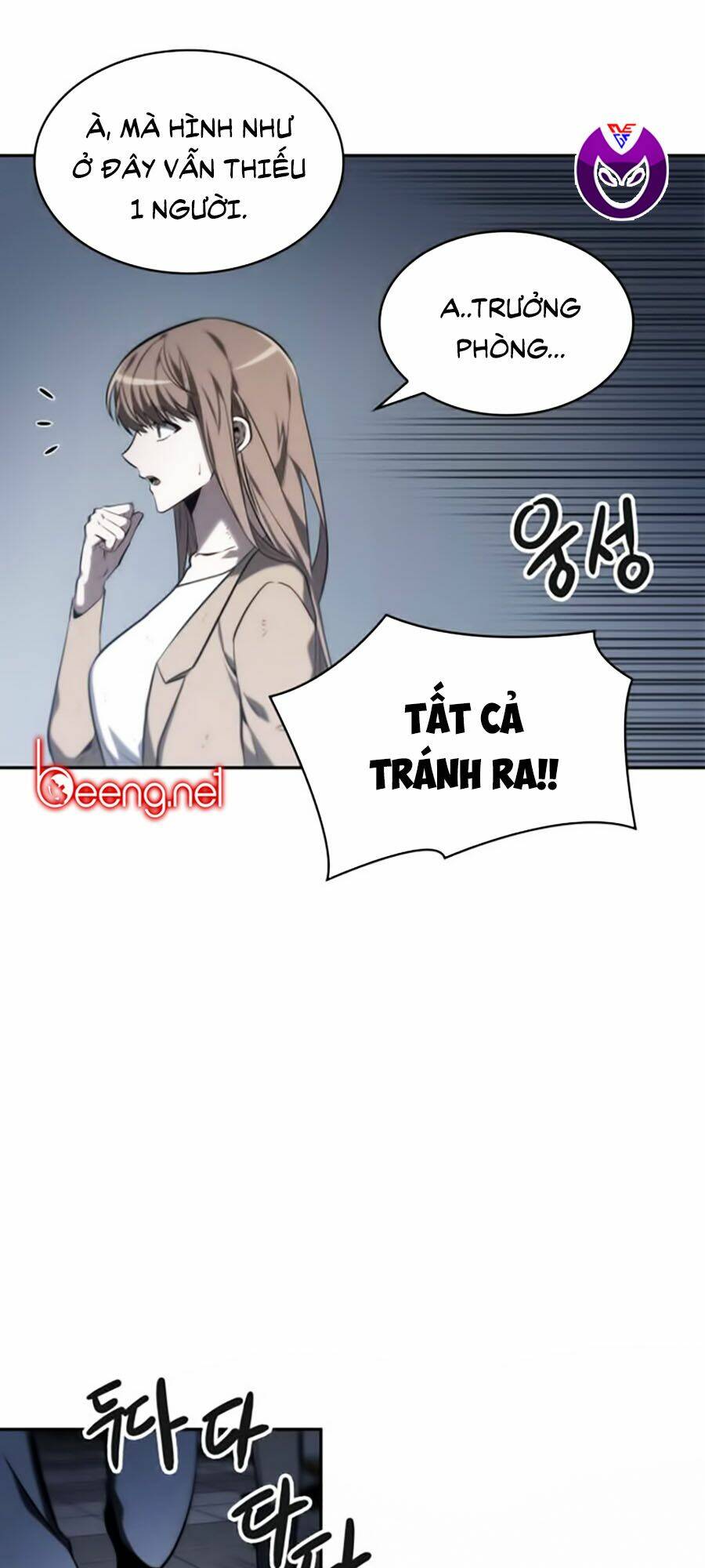 Toàn trí độc giả - Omniscient Reader - Chapter 17 - Page 16