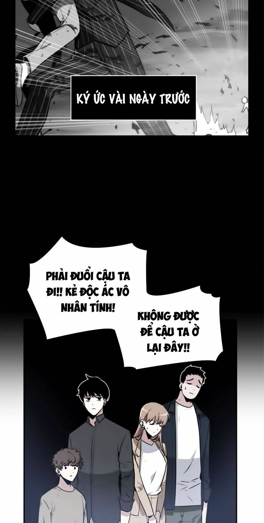 Toàn trí độc giả - Omniscient Reader - Chapter 17 - Page 21