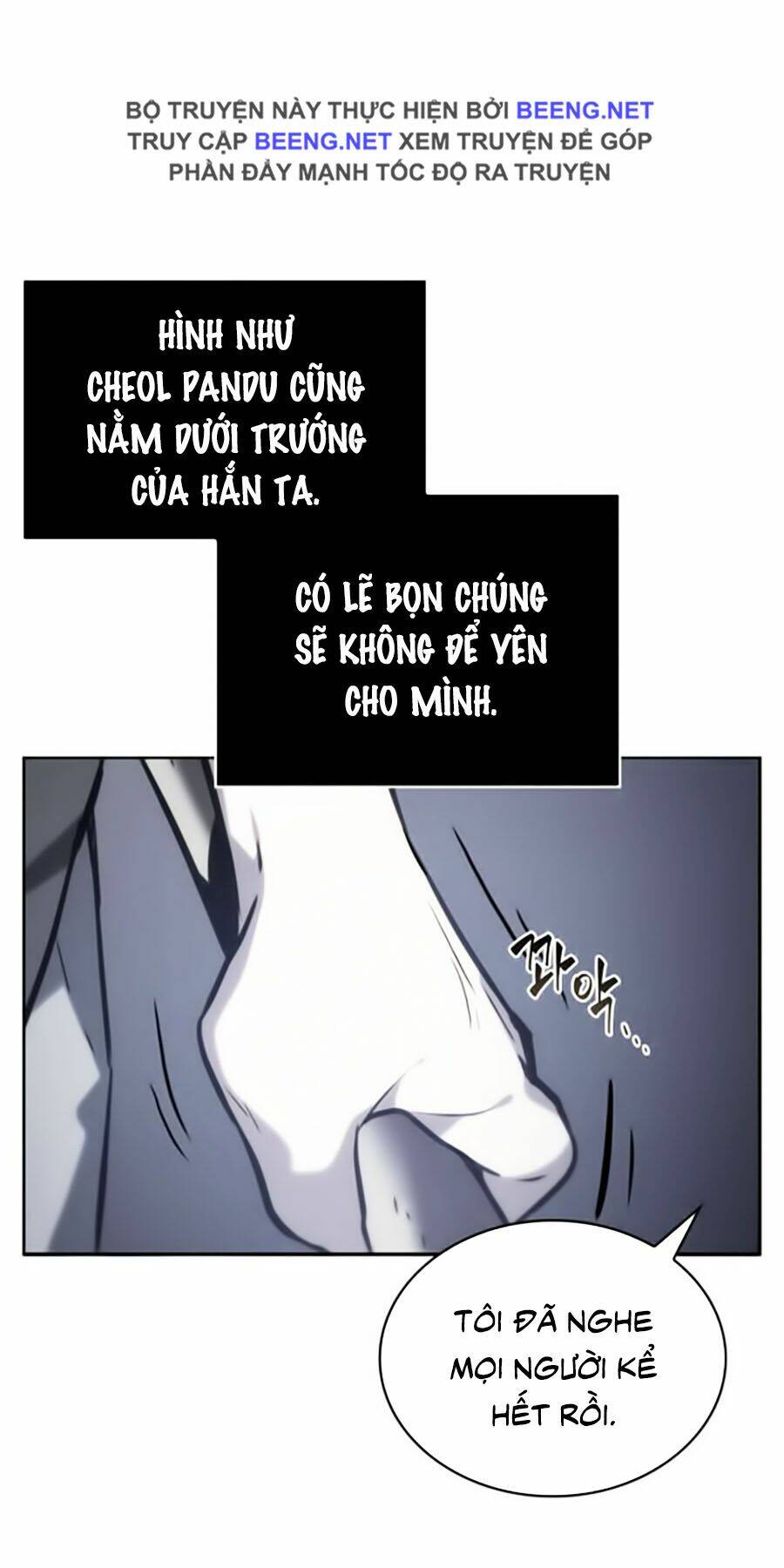 Toàn trí độc giả - Omniscient Reader - Chapter 17 - Page 26