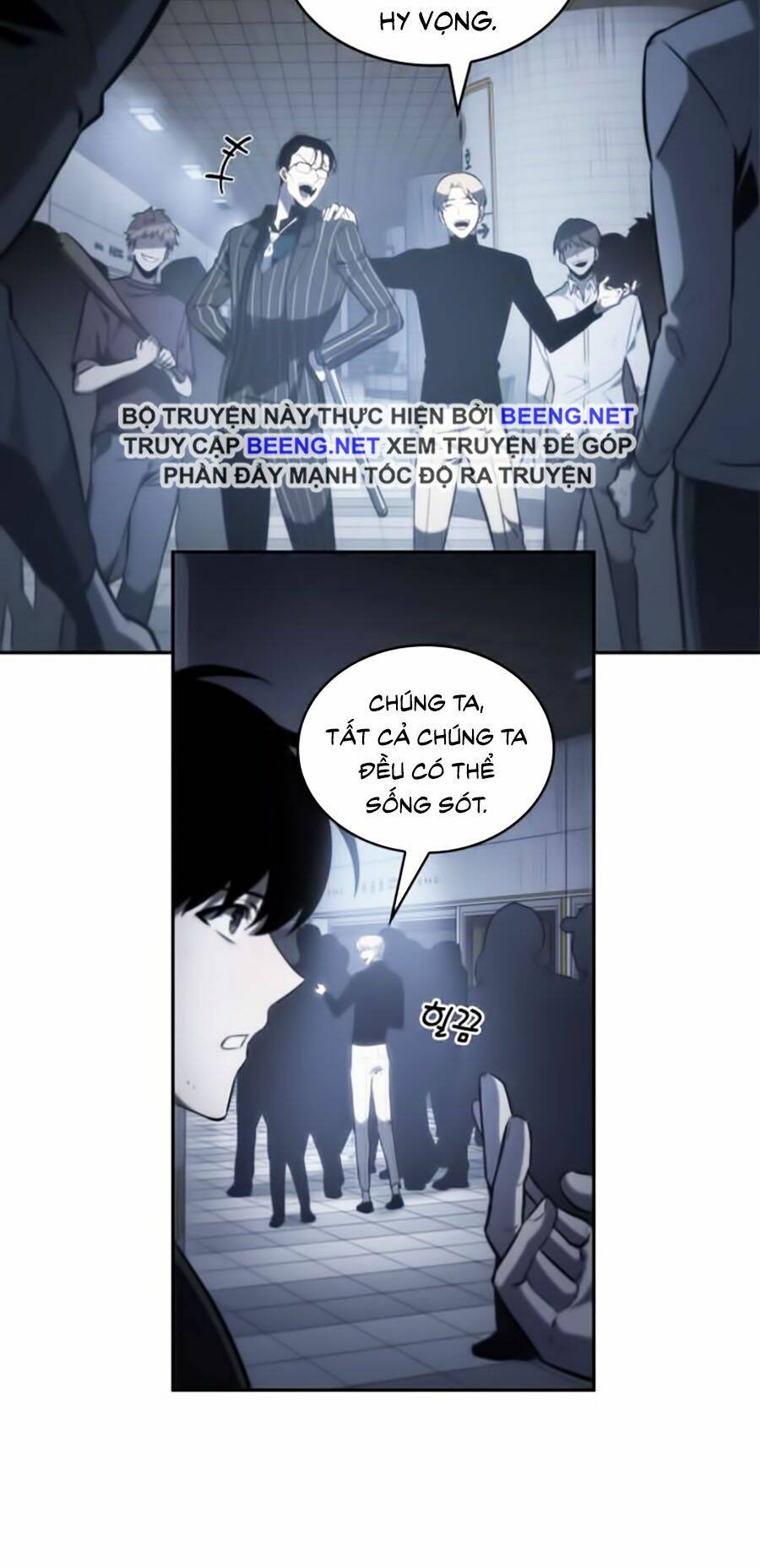Toàn trí độc giả - Omniscient Reader - Chapter 17 - Page 39