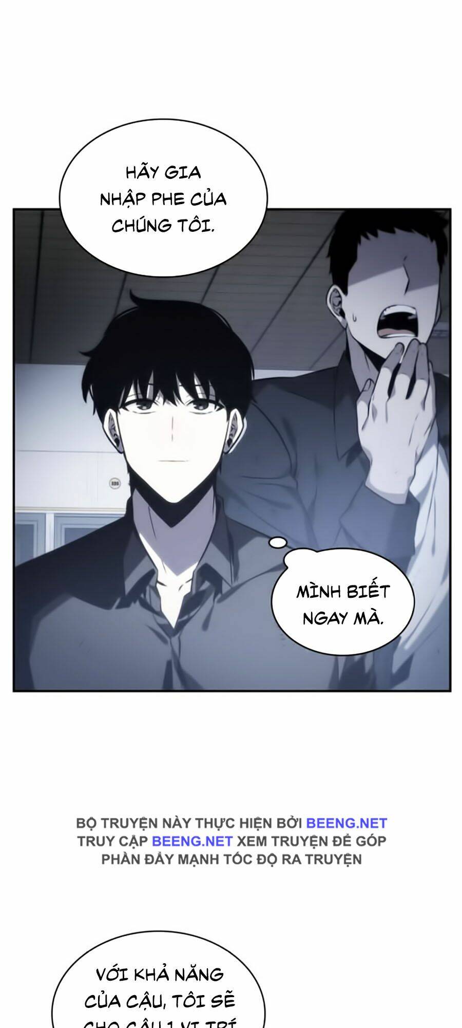 Toàn trí độc giả - Omniscient Reader - Chapter 17 - Page 51