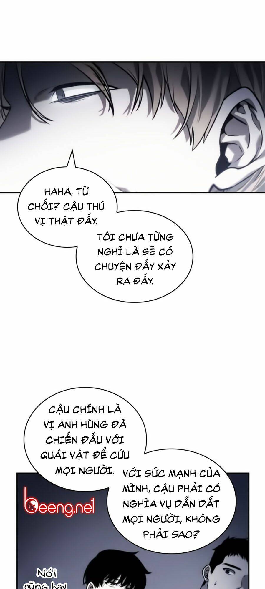 Toàn trí độc giả - Omniscient Reader - Chapter 17 - Page 54