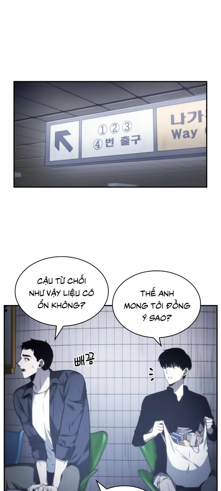 Toàn trí độc giả - Omniscient Reader - Chapter 17 - Page 58