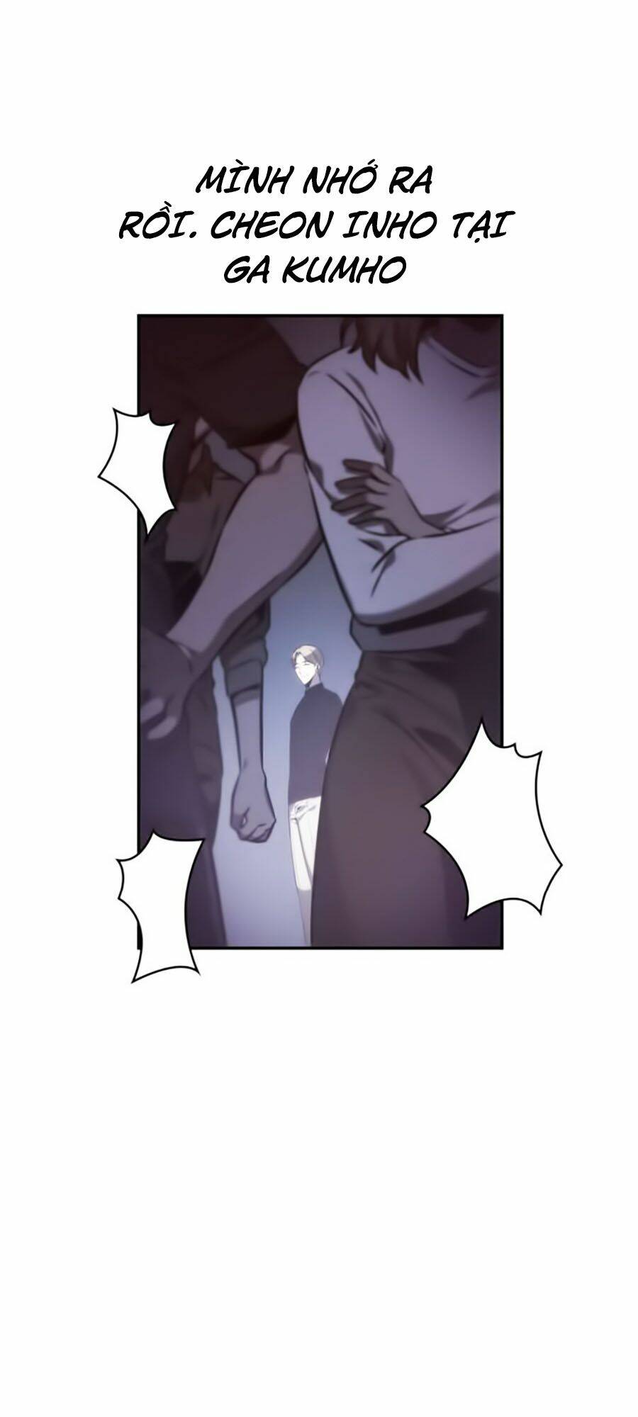 Toàn trí độc giả - Omniscient Reader - Chapter 17 - Page 67