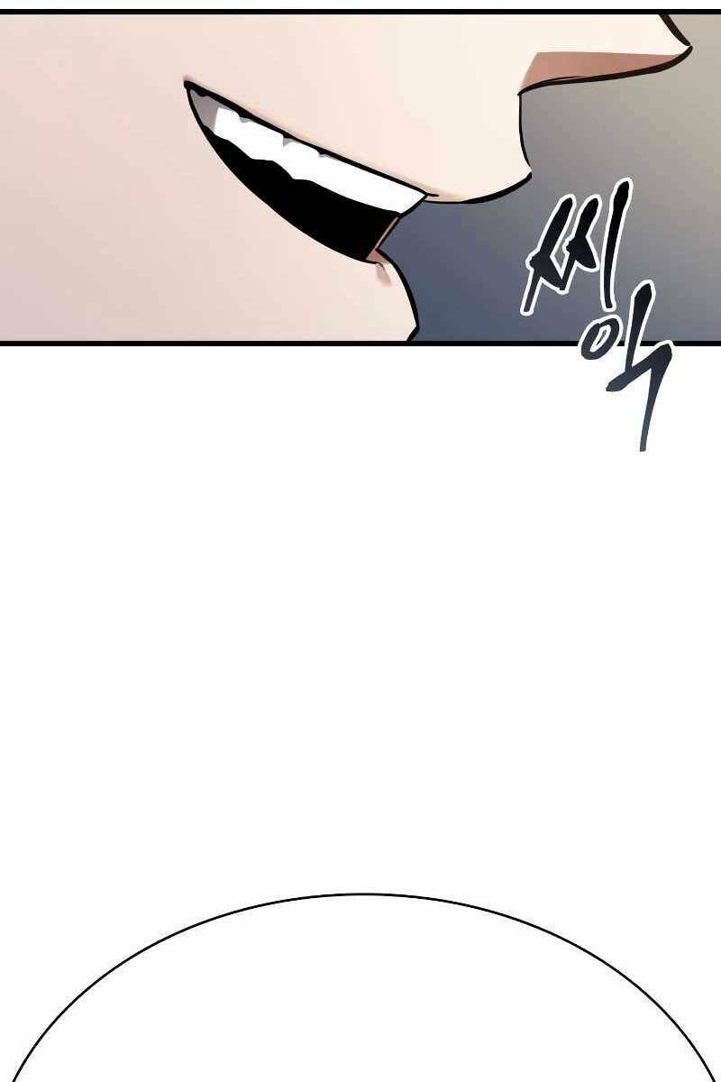 Toàn trí độc giả - Omniscient Reader - Chapter 171 - Page 5