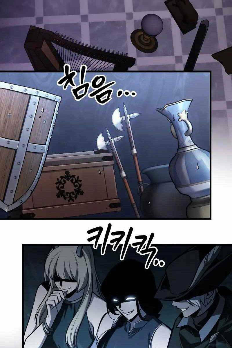 Toàn trí độc giả - Omniscient Reader - Chapter 171 - Page 83