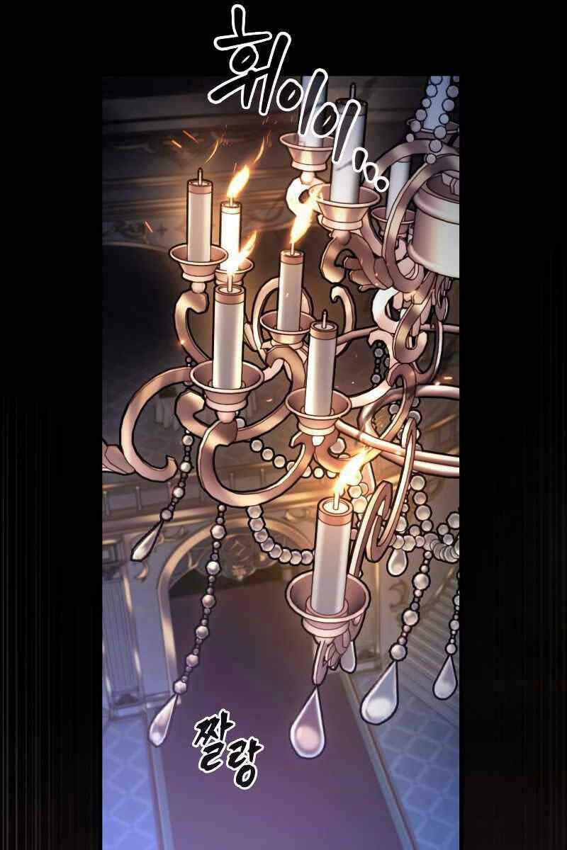 Toàn trí độc giả - Omniscient Reader - Chapter 172 - Page 20