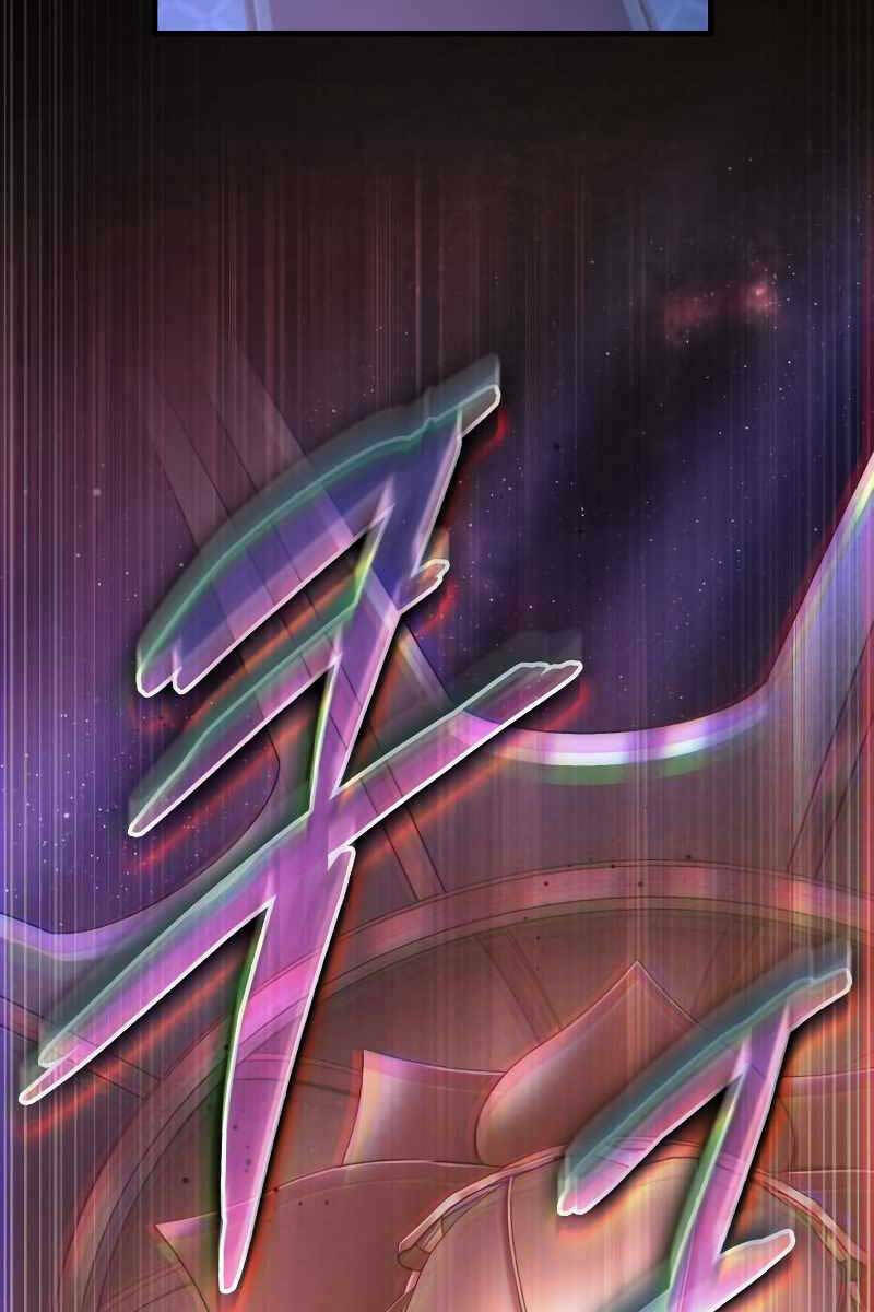 Toàn trí độc giả - Omniscient Reader - Chapter 172 - Page 21