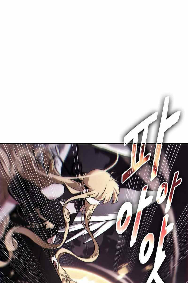 Toàn trí độc giả - Omniscient Reader - Chapter 172 - Page 45