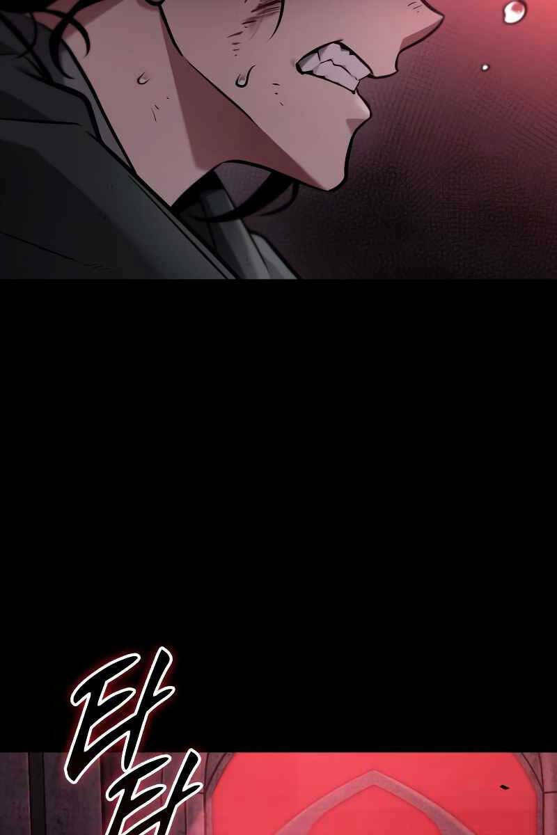 Toàn trí độc giả - Omniscient Reader - Chapter 172 - Page 84