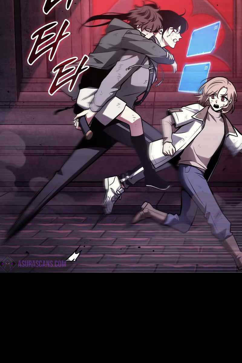 Toàn trí độc giả - Omniscient Reader - Chapter 172 - Page 85