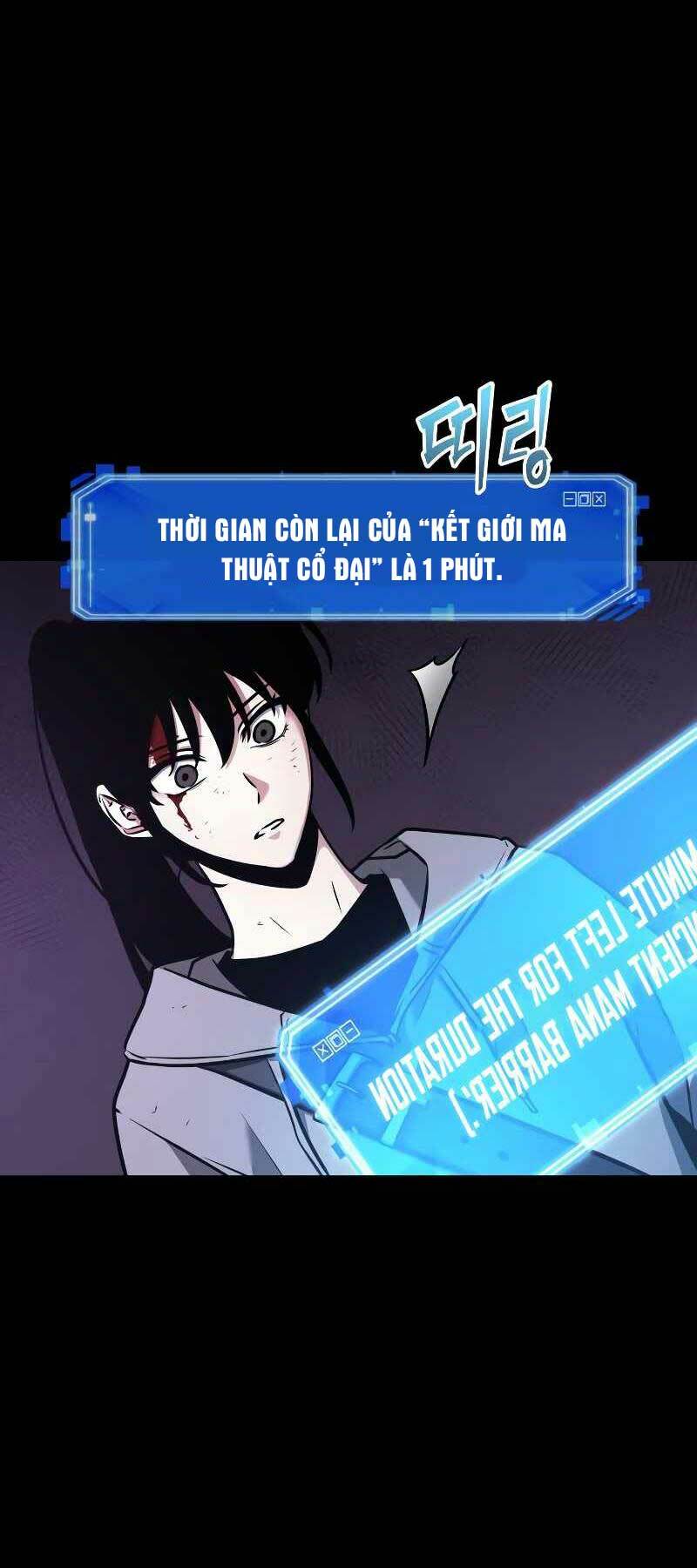 Toàn trí độc giả - Omniscient Reader - Chapter 173 - Page 11