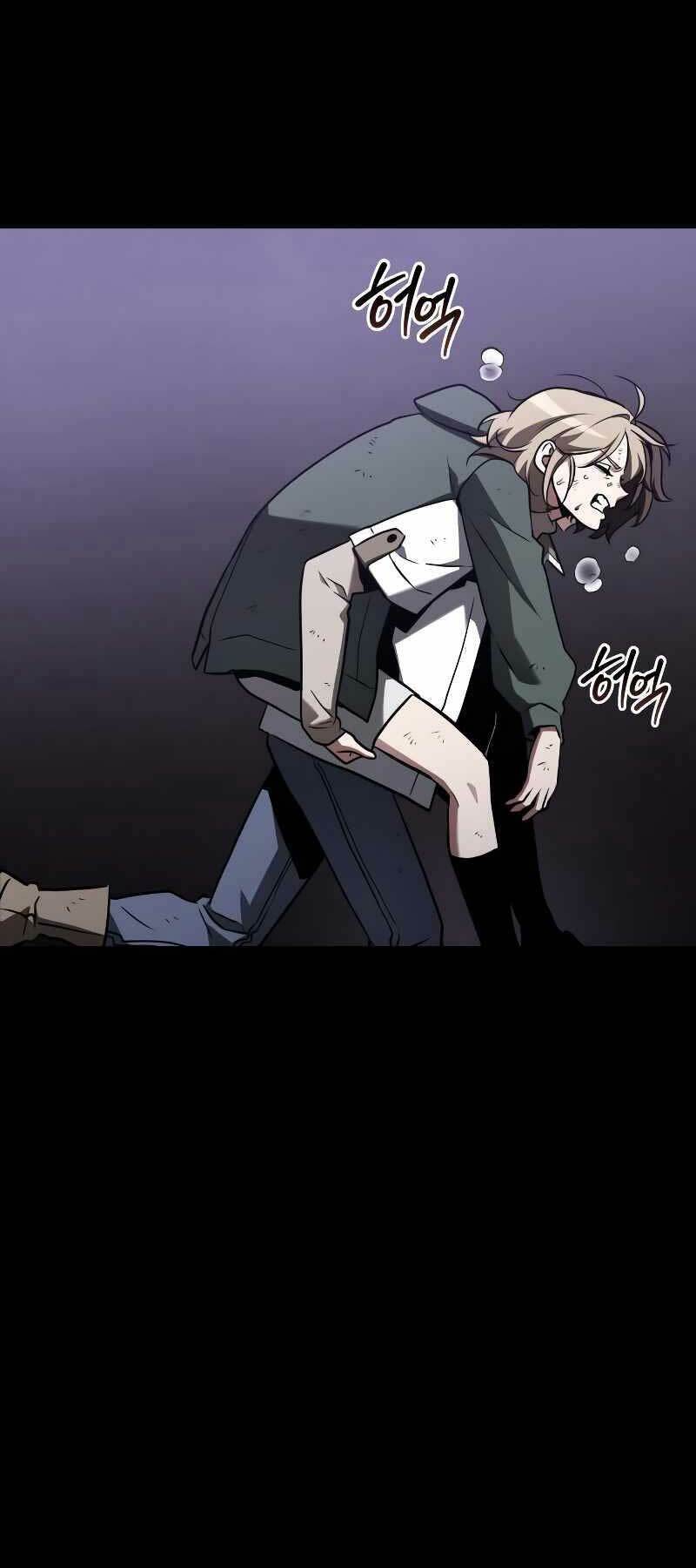 Toàn trí độc giả - Omniscient Reader - Chapter 173 - Page 21