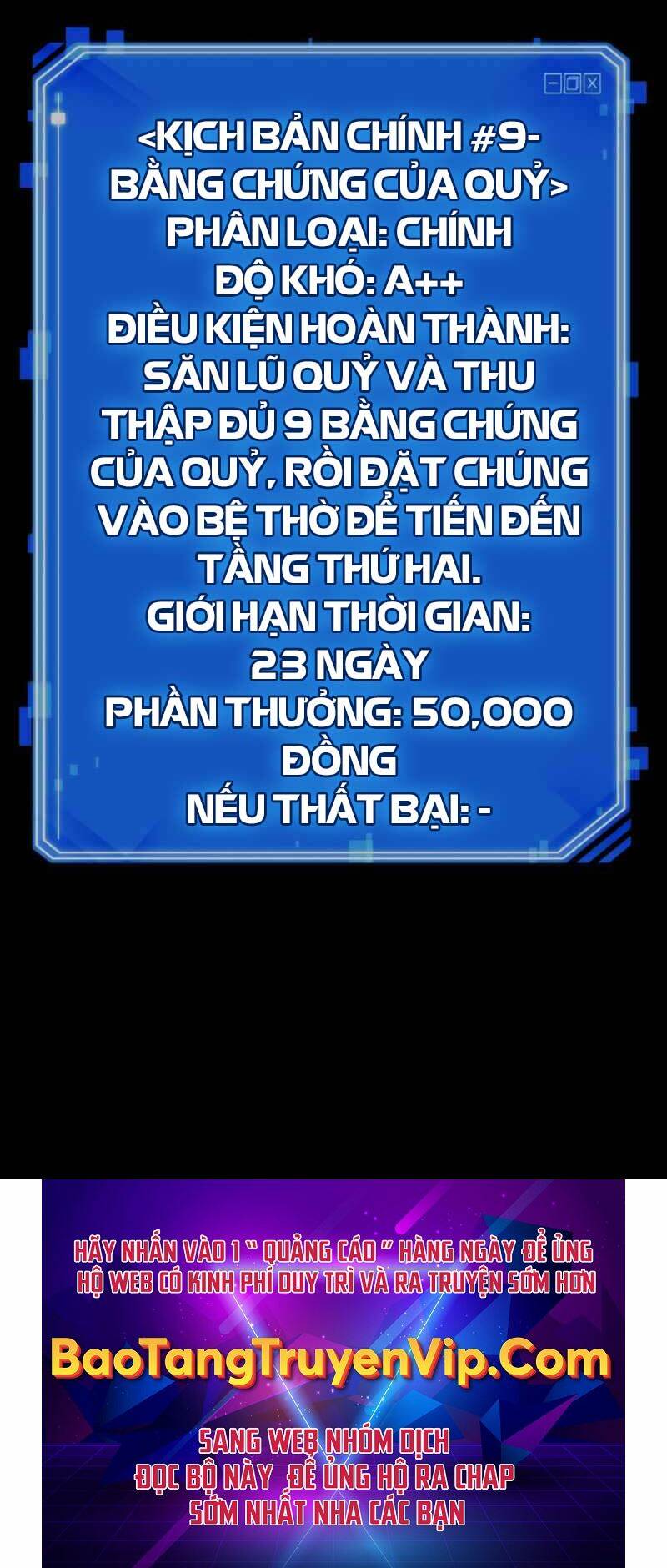 Toàn trí độc giả - Omniscient Reader - Chapter 175 - Page 83