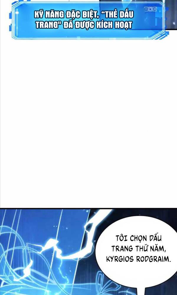 Toàn trí độc giả - Omniscient Reader - Chapter 177 - Page 111