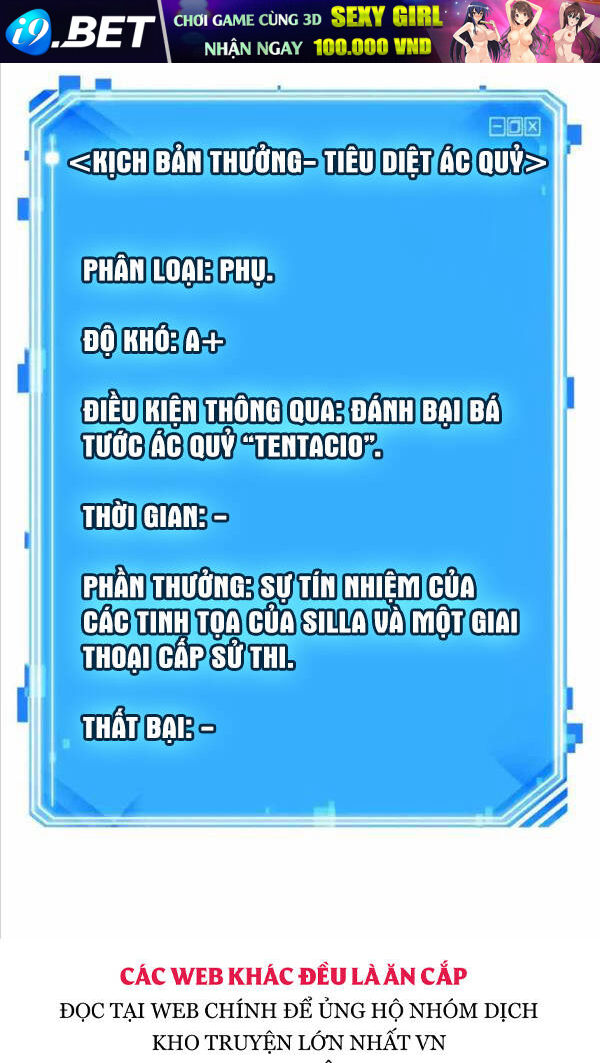 Toàn trí độc giả - Omniscient Reader - Chapter 177 - Page 131