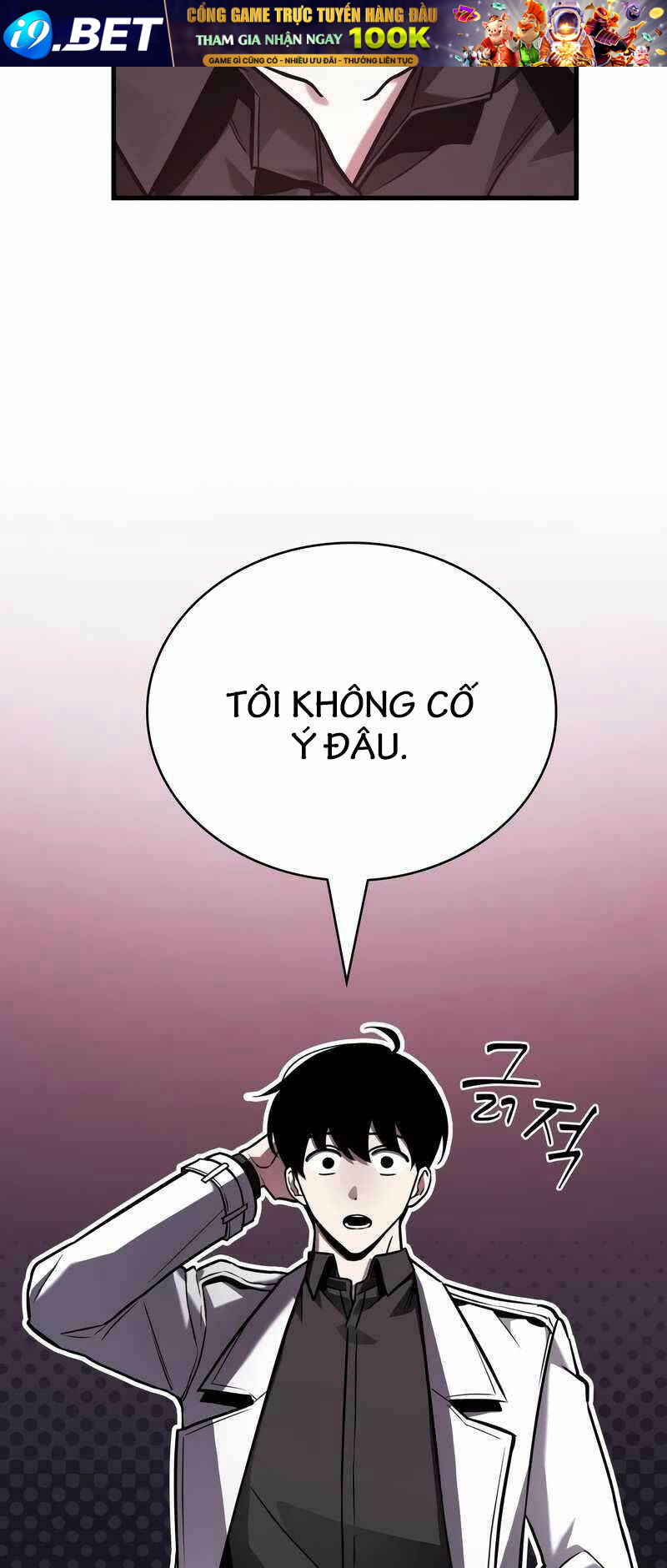 Toàn trí độc giả - Omniscient Reader - Chapter 178 - Page 18