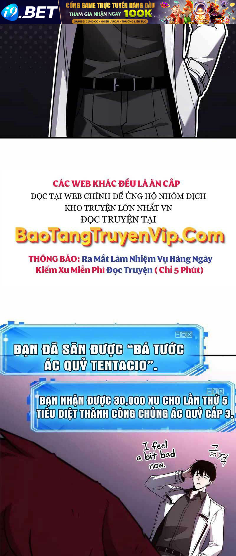 Toàn trí độc giả - Omniscient Reader - Chapter 178 - Page 19