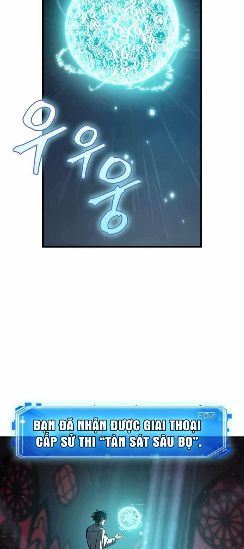 Toàn trí độc giả - Omniscient Reader - Chapter 178 - Page 43