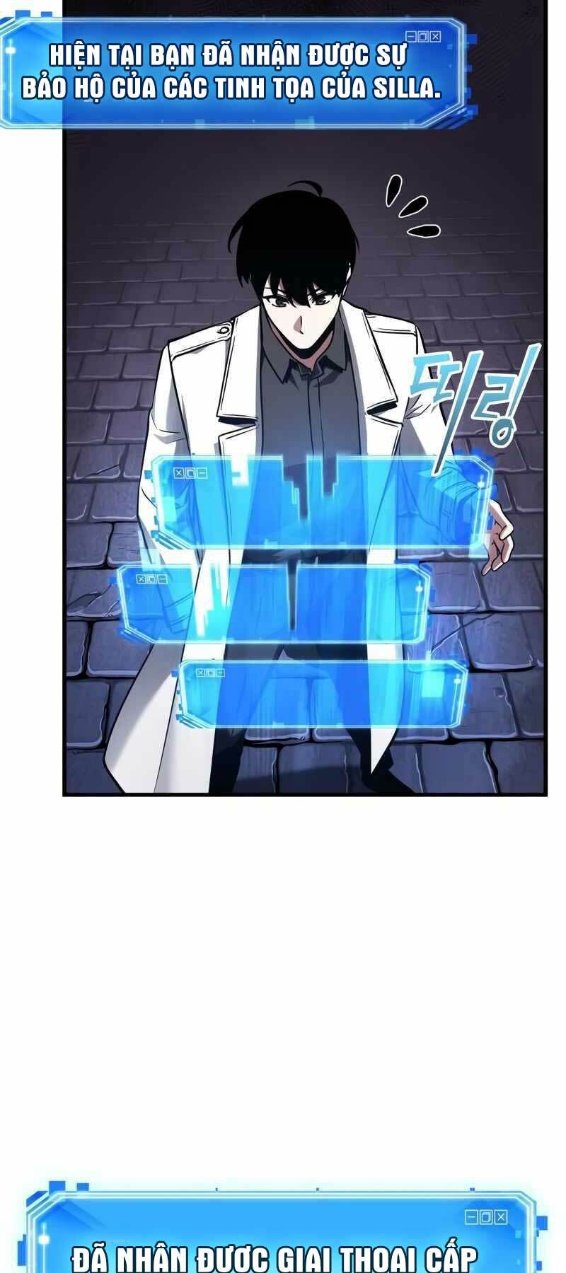 Toàn trí độc giả - Omniscient Reader - Chapter 178 - Page 46