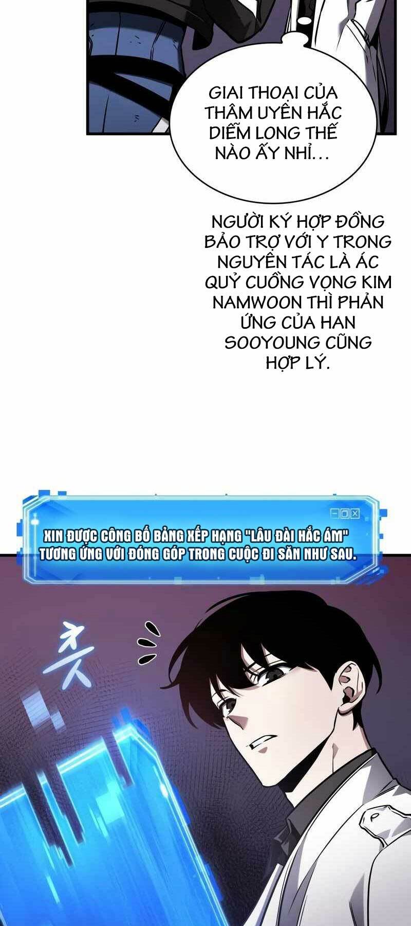Toàn trí độc giả - Omniscient Reader - Chapter 178 - Page 57