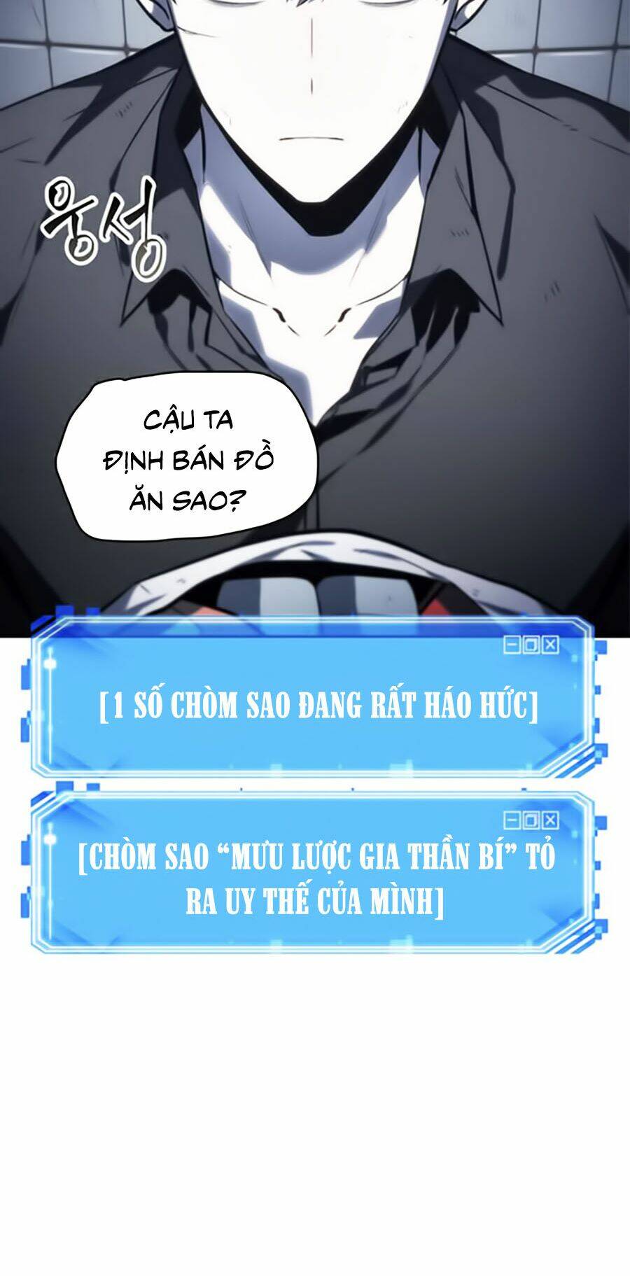 Toàn trí độc giả - Omniscient Reader - Chapter 18 - Page 9