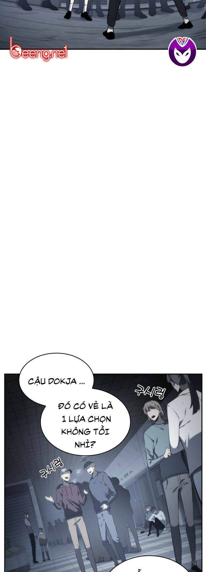 Toàn trí độc giả - Omniscient Reader - Chapter 18 - Page 12