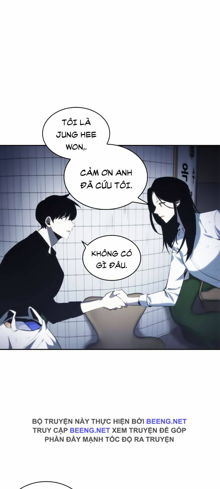 Toàn trí độc giả - Omniscient Reader - Chapter 18 - Page 16