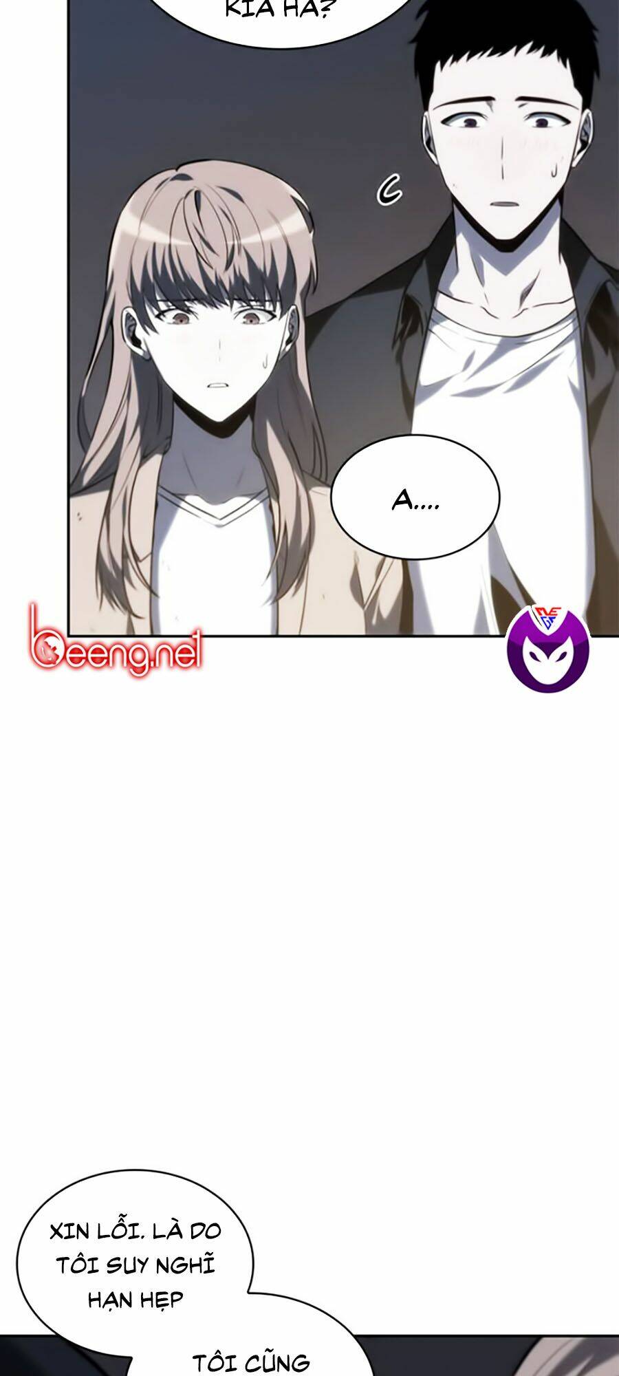 Toàn trí độc giả - Omniscient Reader - Chapter 18 - Page 18