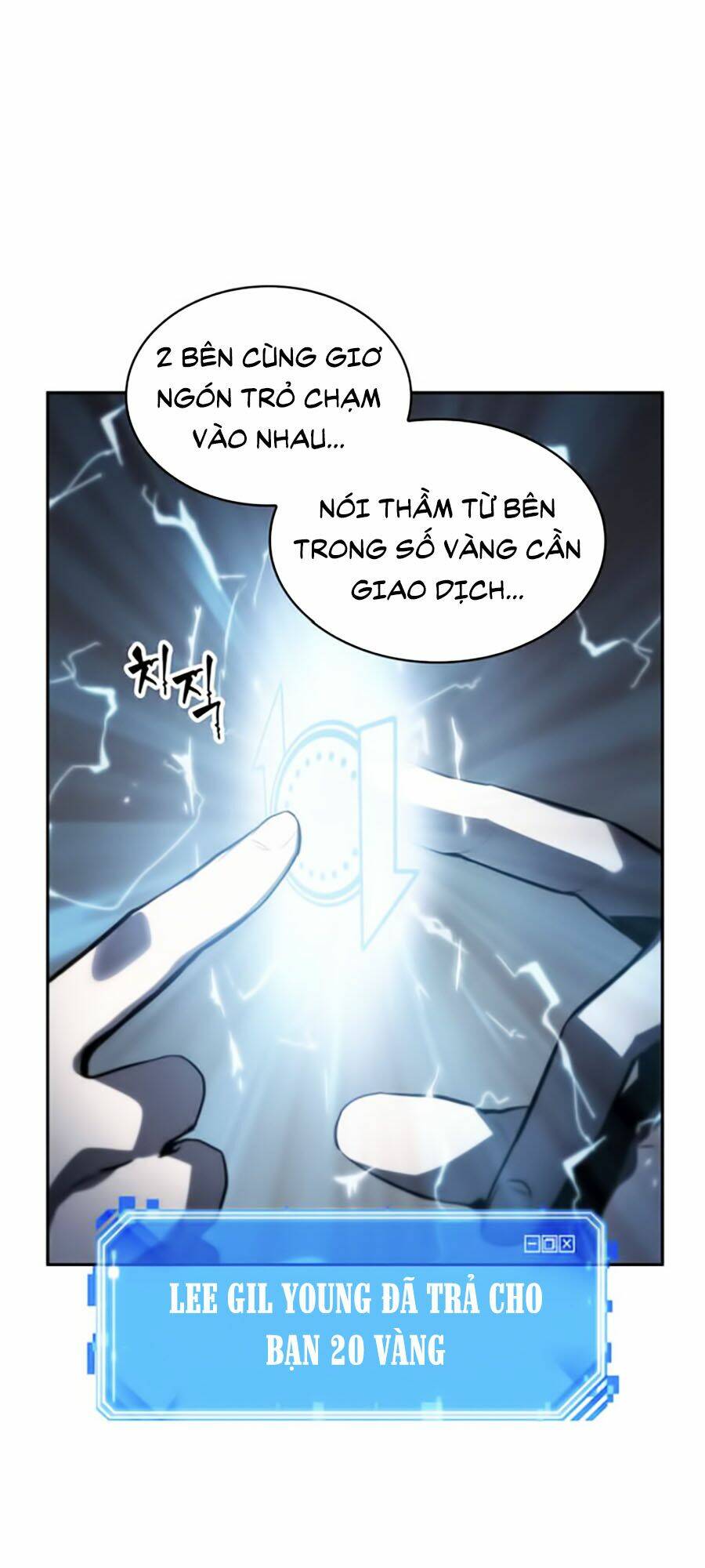 Toàn trí độc giả - Omniscient Reader - Chapter 18 - Page 21