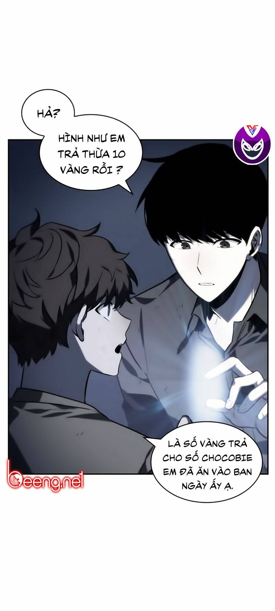 Toàn trí độc giả - Omniscient Reader - Chapter 18 - Page 22