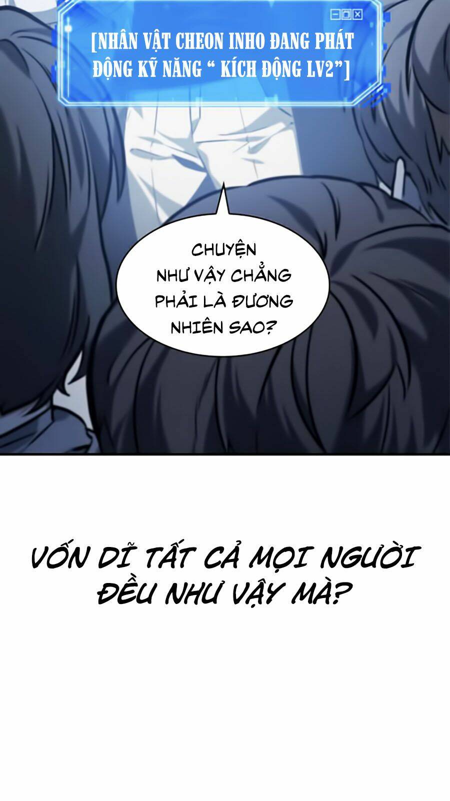 Toàn trí độc giả - Omniscient Reader - Chapter 18 - Page 42