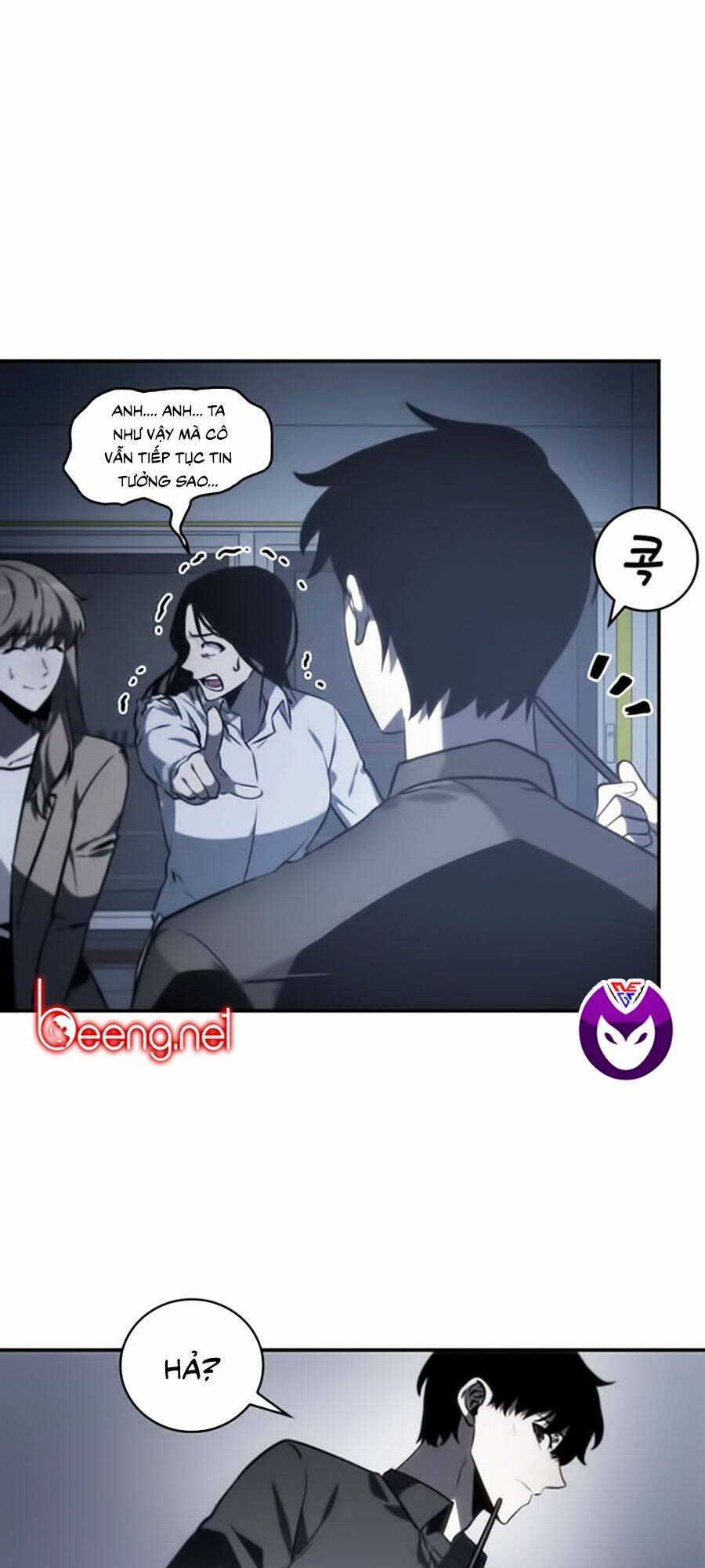 Toàn trí độc giả - Omniscient Reader - Chapter 18 - Page 50