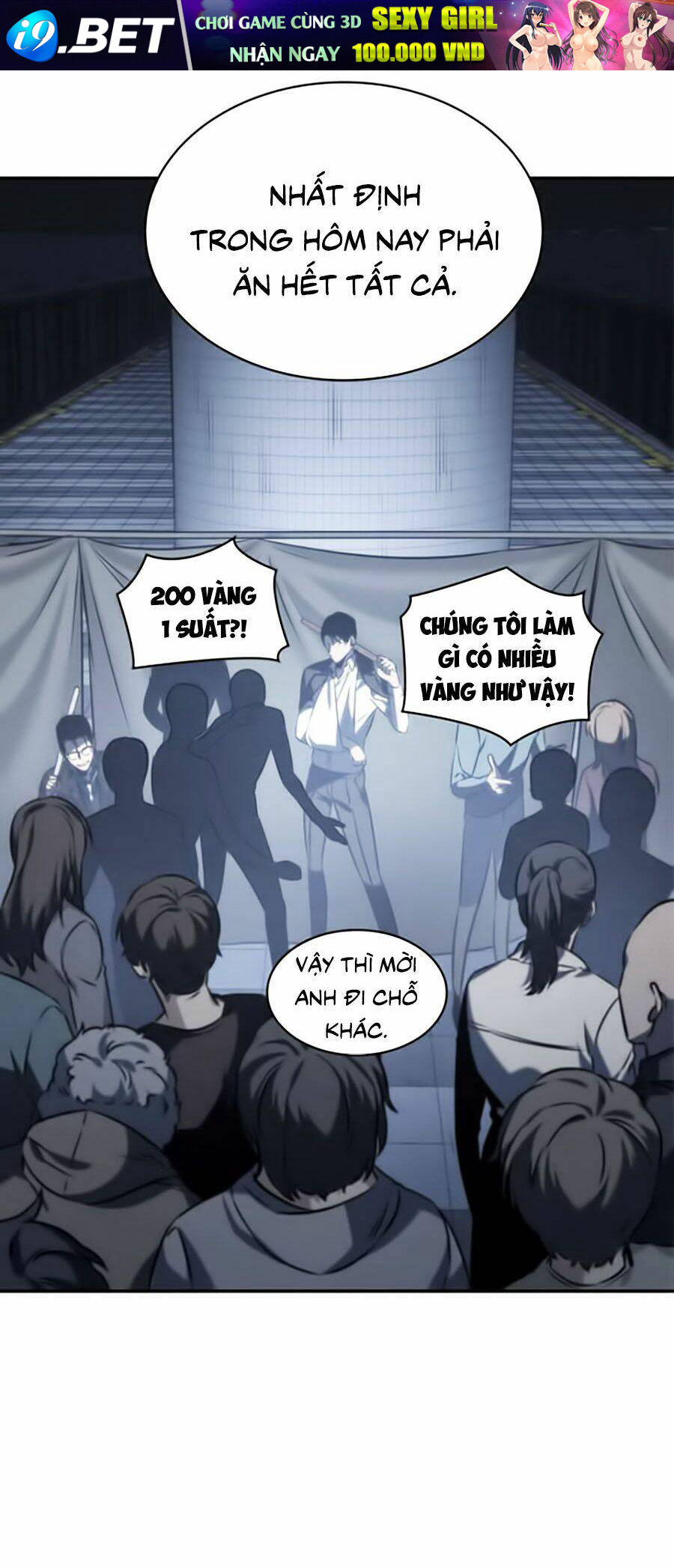 Toàn trí độc giả - Omniscient Reader - Chapter 18 - Page 53