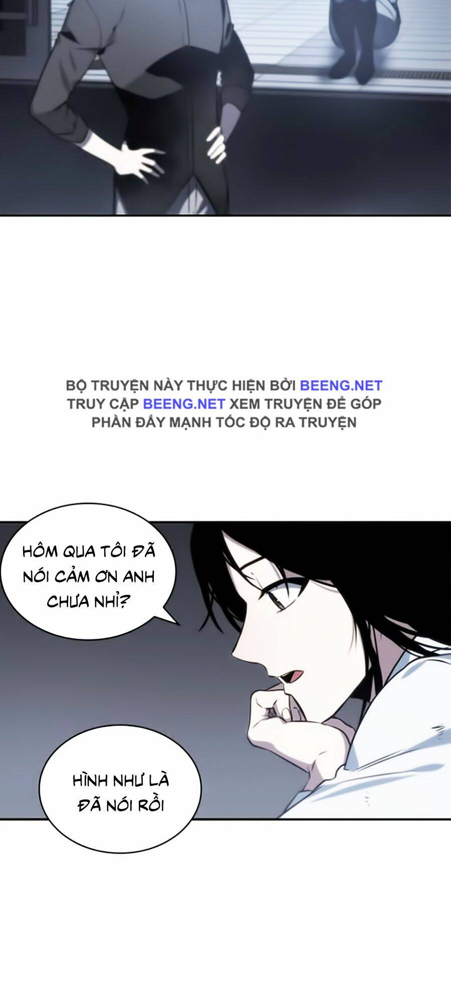 Toàn trí độc giả - Omniscient Reader - Chapter 18 - Page 58