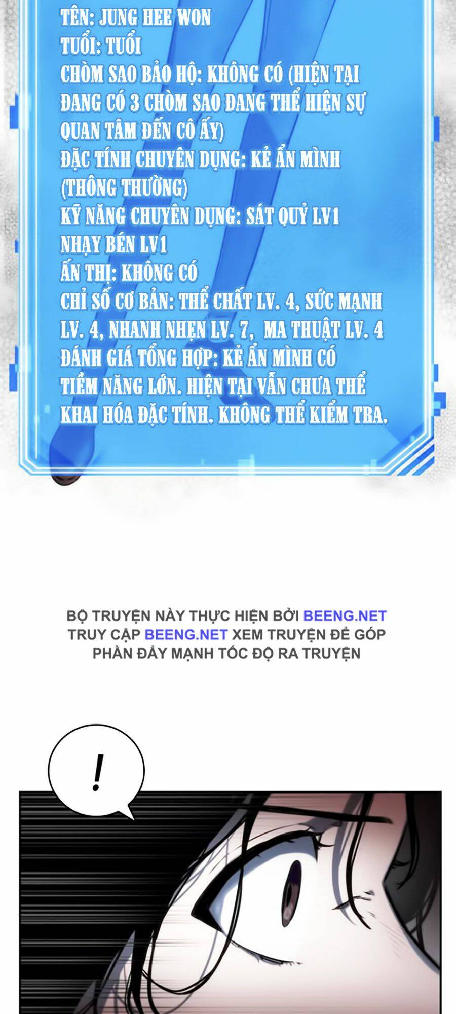 Toàn trí độc giả - Omniscient Reader - Chapter 18 - Page 63