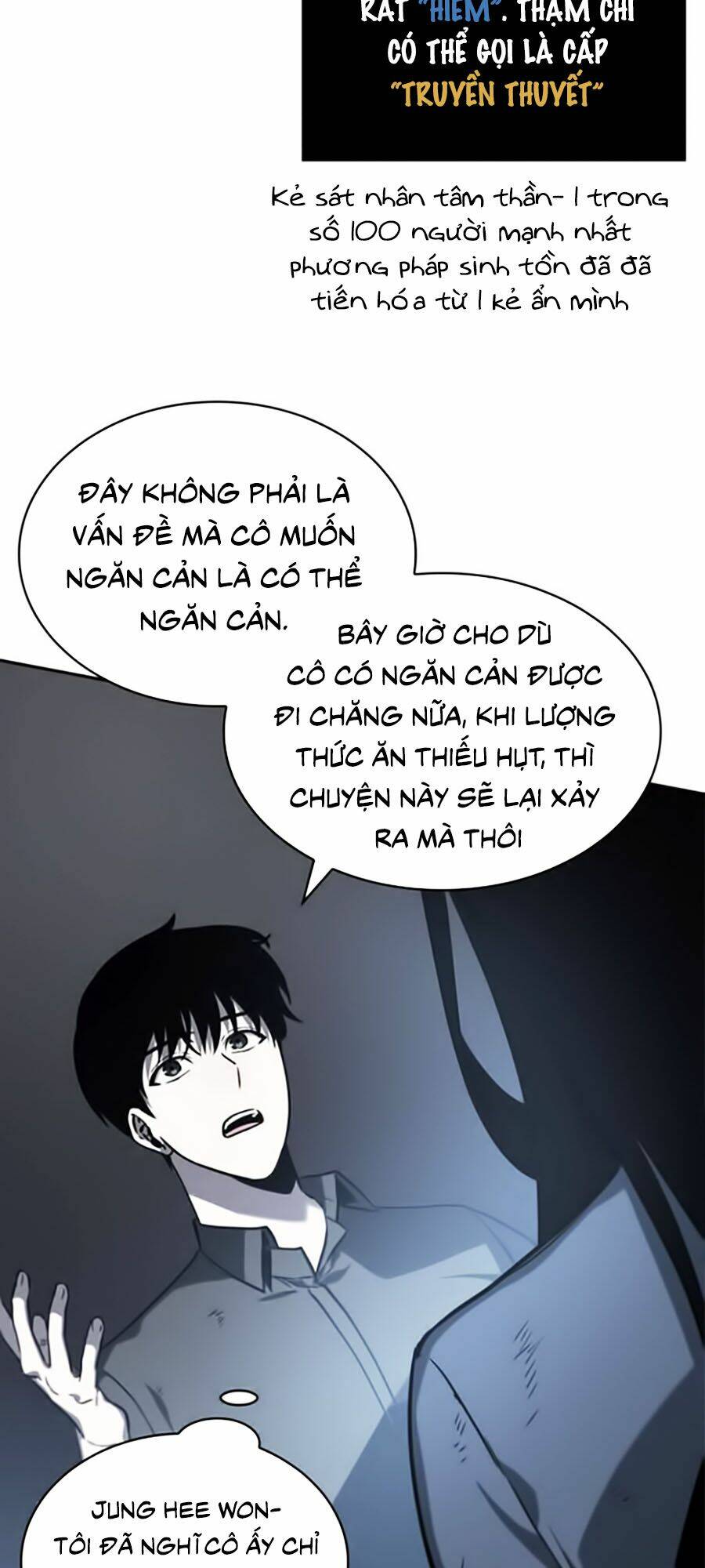 Toàn trí độc giả - Omniscient Reader - Chapter 18 - Page 69