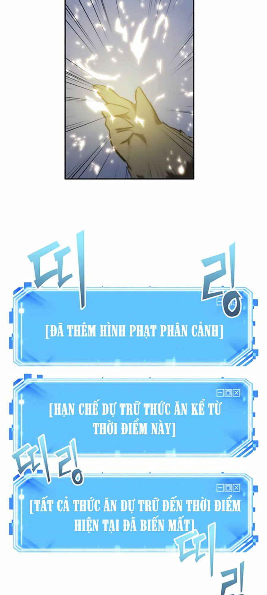 Toàn trí độc giả - Omniscient Reader - Chapter 18 - Page 79