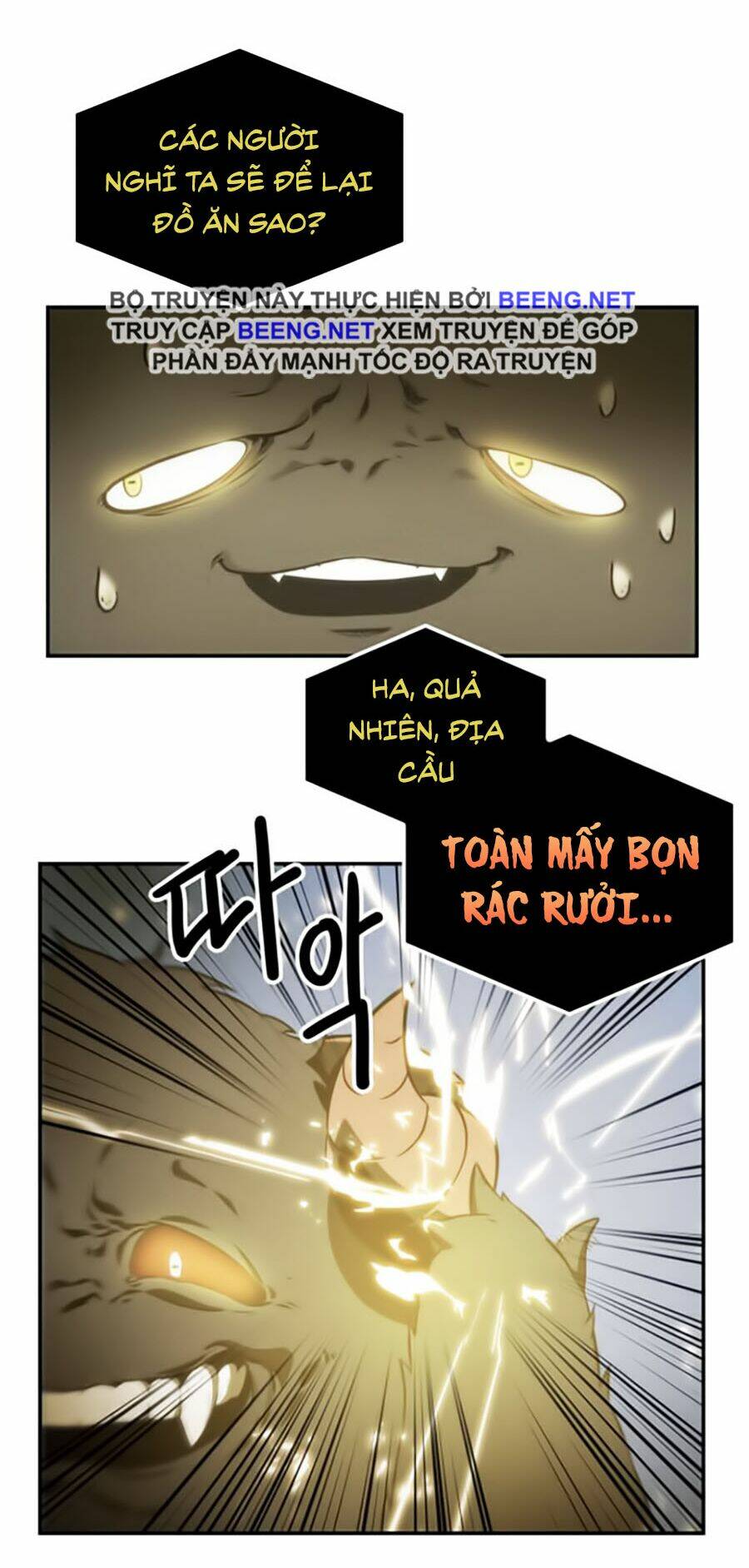 Toàn trí độc giả - Omniscient Reader - Chapter 18 - Page 82