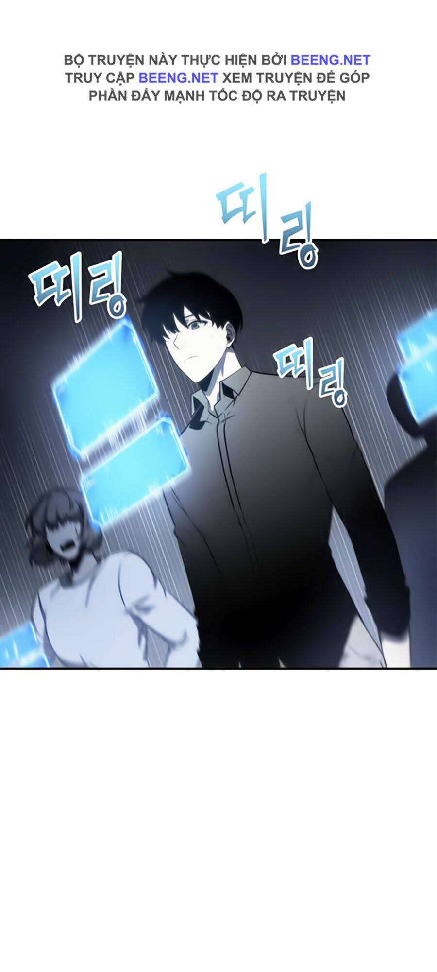 Toàn trí độc giả - Omniscient Reader - Chapter 18 - Page 85