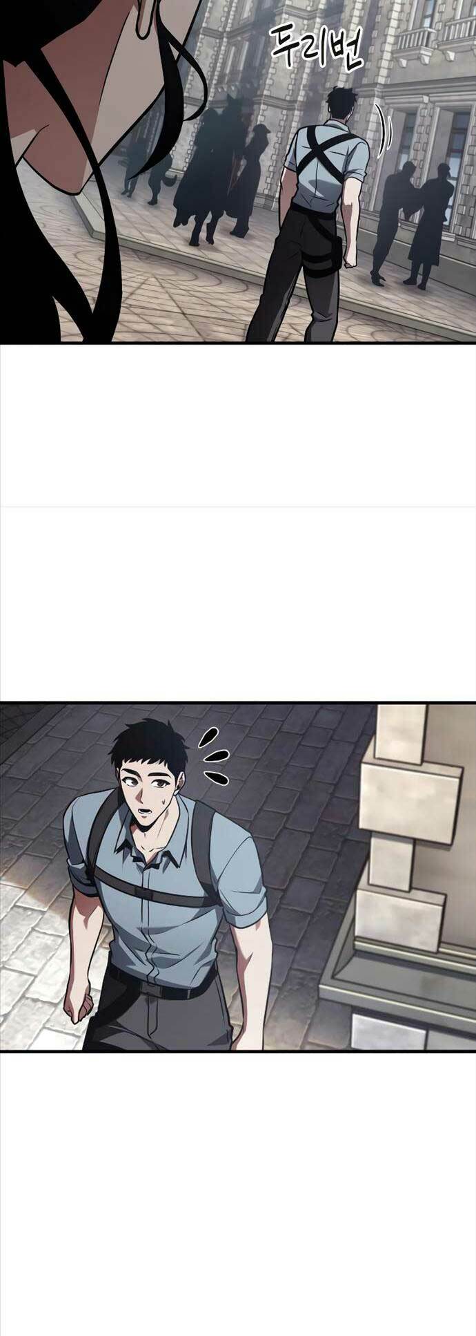 Toàn trí độc giả - Omniscient Reader - Chapter 183 - Page 42