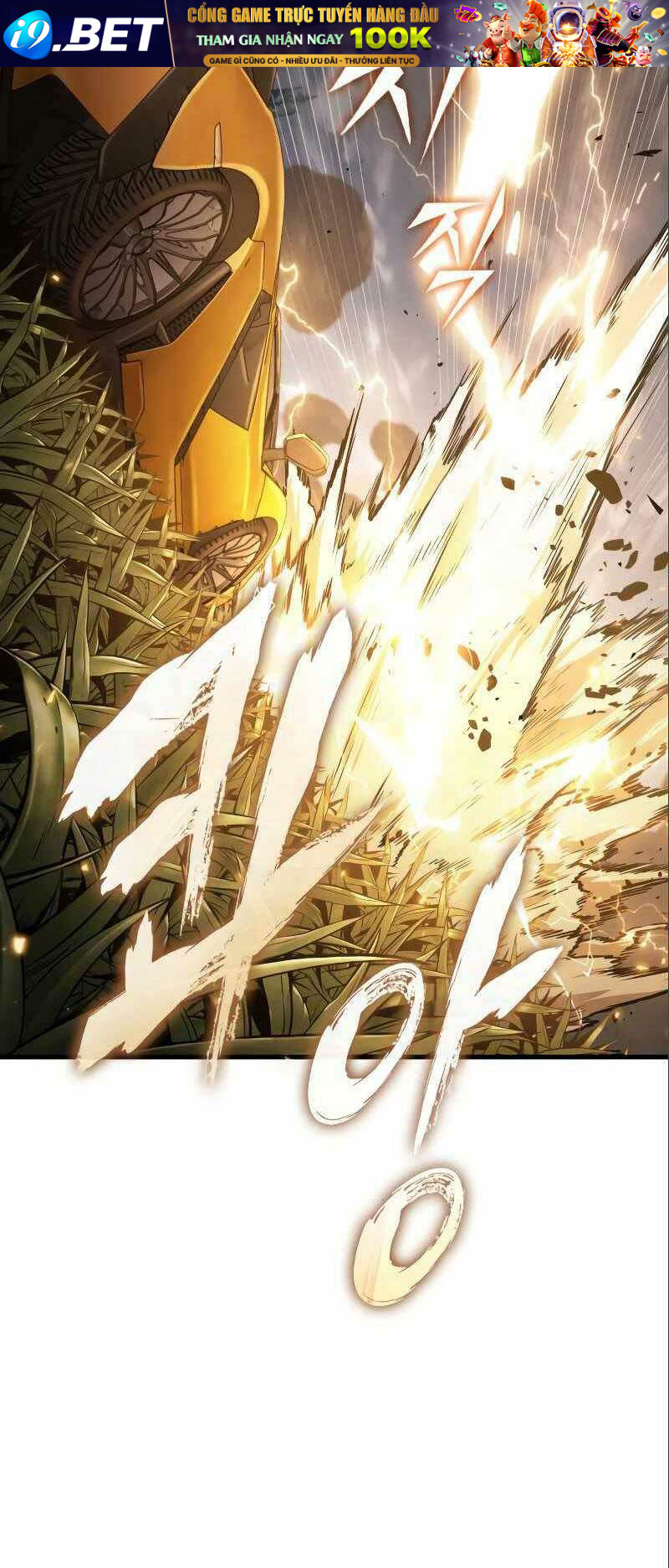 Toàn trí độc giả - Omniscient Reader - Chapter 184 - Page 61