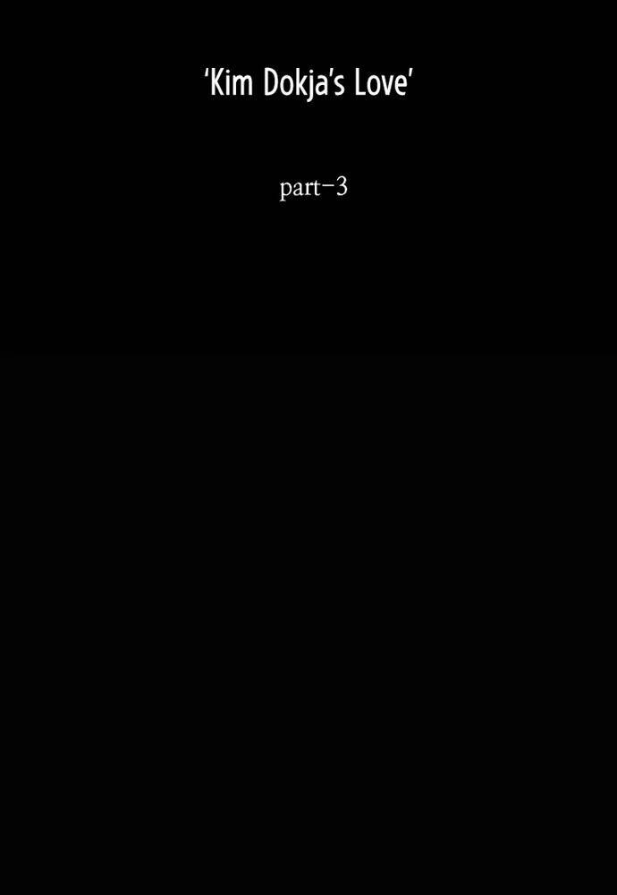 Toàn trí độc giả - Omniscient Reader - Chapter 185 - Page 32