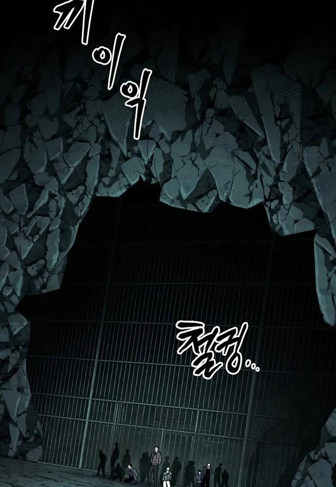 Toàn trí độc giả - Omniscient Reader - Chapter 185 - Page 48