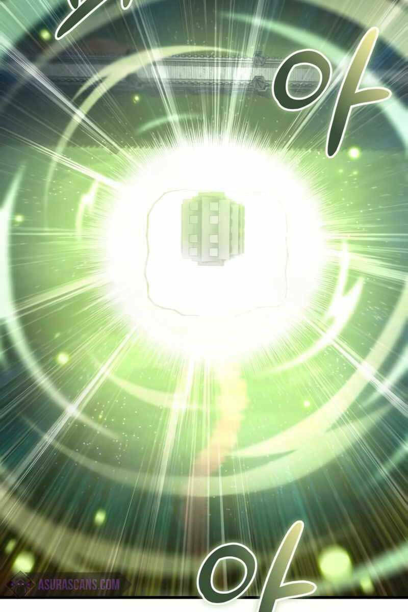 Toàn trí độc giả - Omniscient Reader - Chapter 186 - Page 54