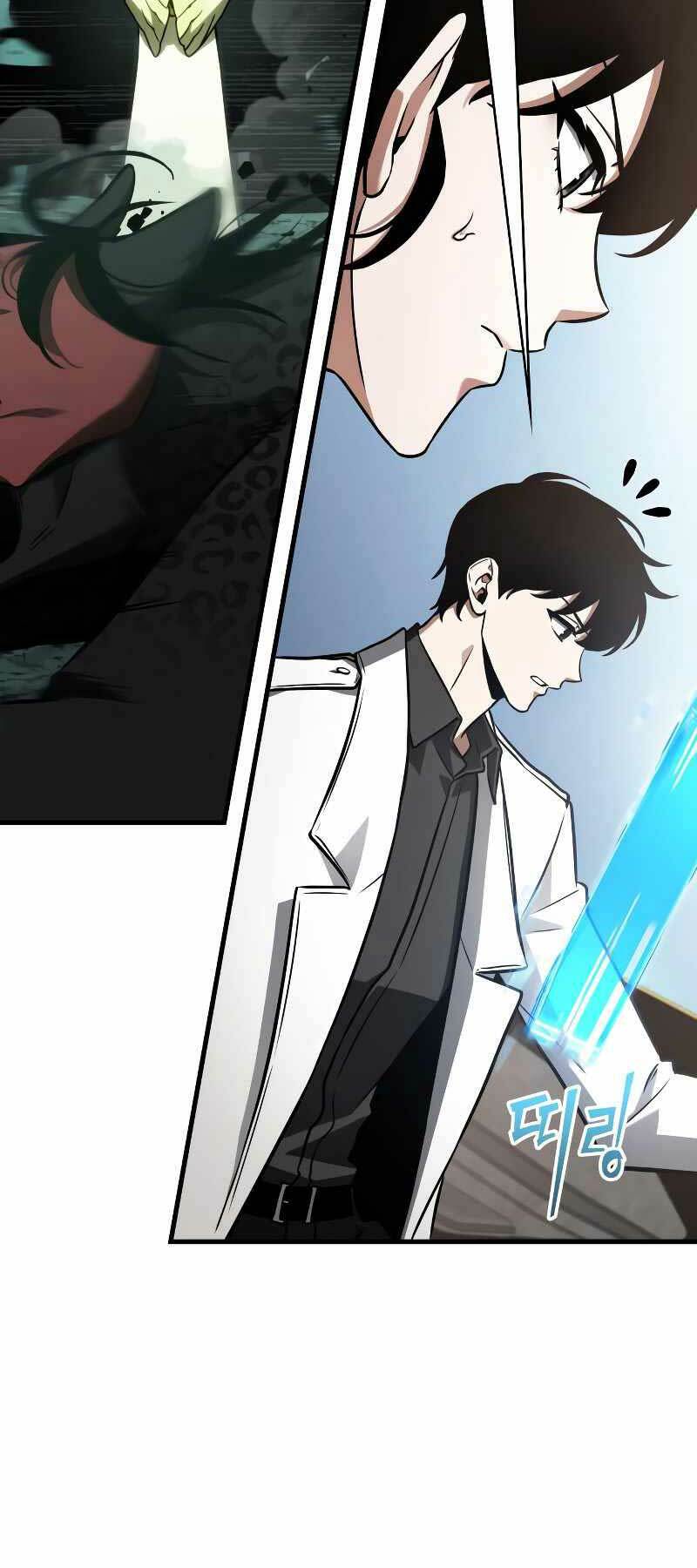 Toàn trí độc giả - Omniscient Reader - Chapter 187 - Page 70