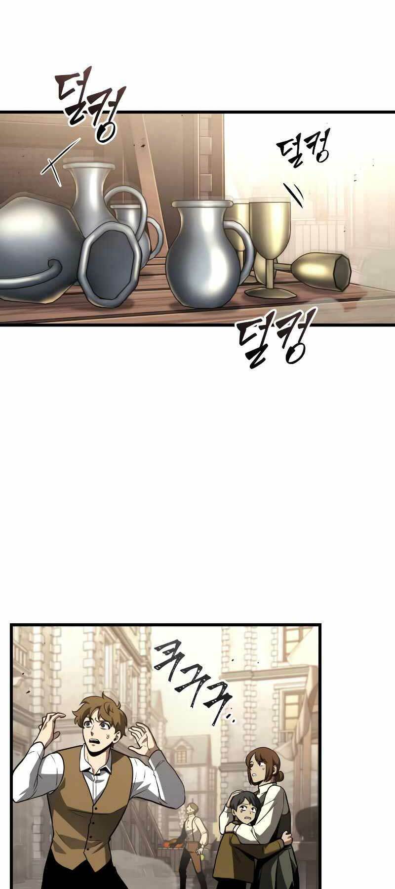 Toàn trí độc giả - Omniscient Reader - Chapter 188 - Page 39