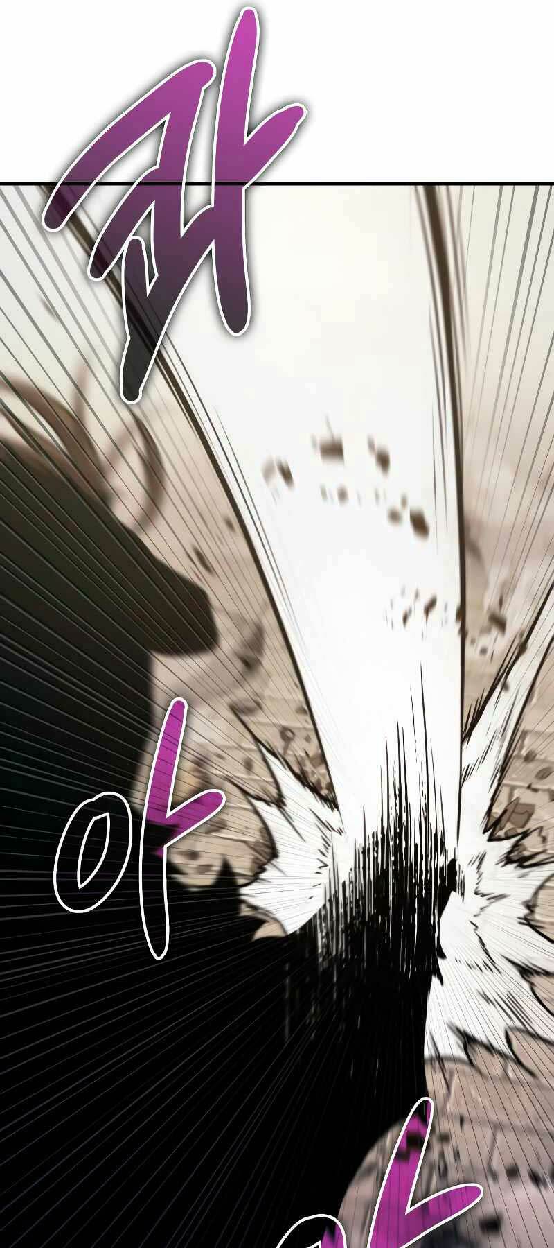 Toàn trí độc giả - Omniscient Reader - Chapter 188 - Page 55